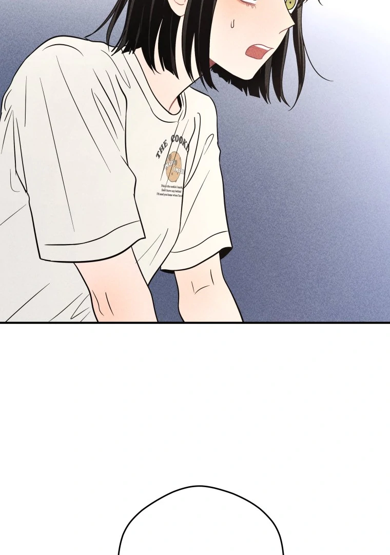 Ghost Romance Chapter 38 - Page 33