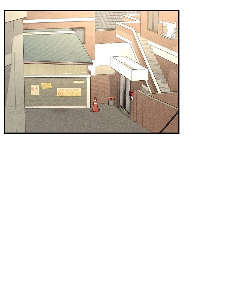 Ghost Romance Chapter 38 - Page 36