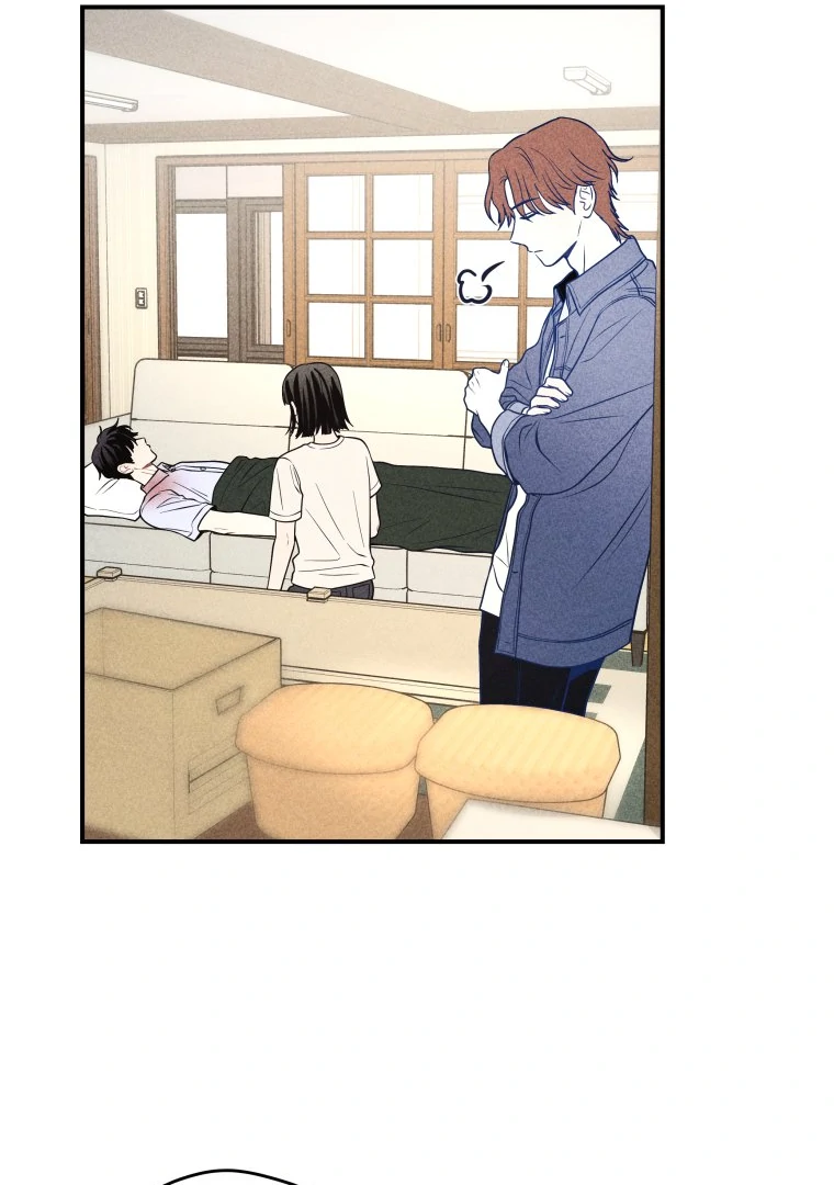 Ghost Romance Chapter 38 - Page 37