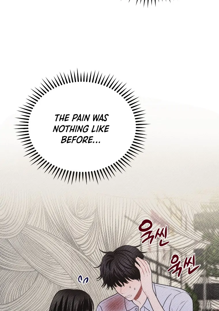 Ghost Romance Chapter 38 - Page 43