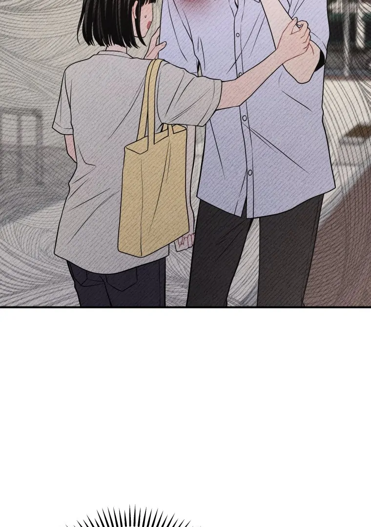 Ghost Romance Chapter 38 - Page 44
