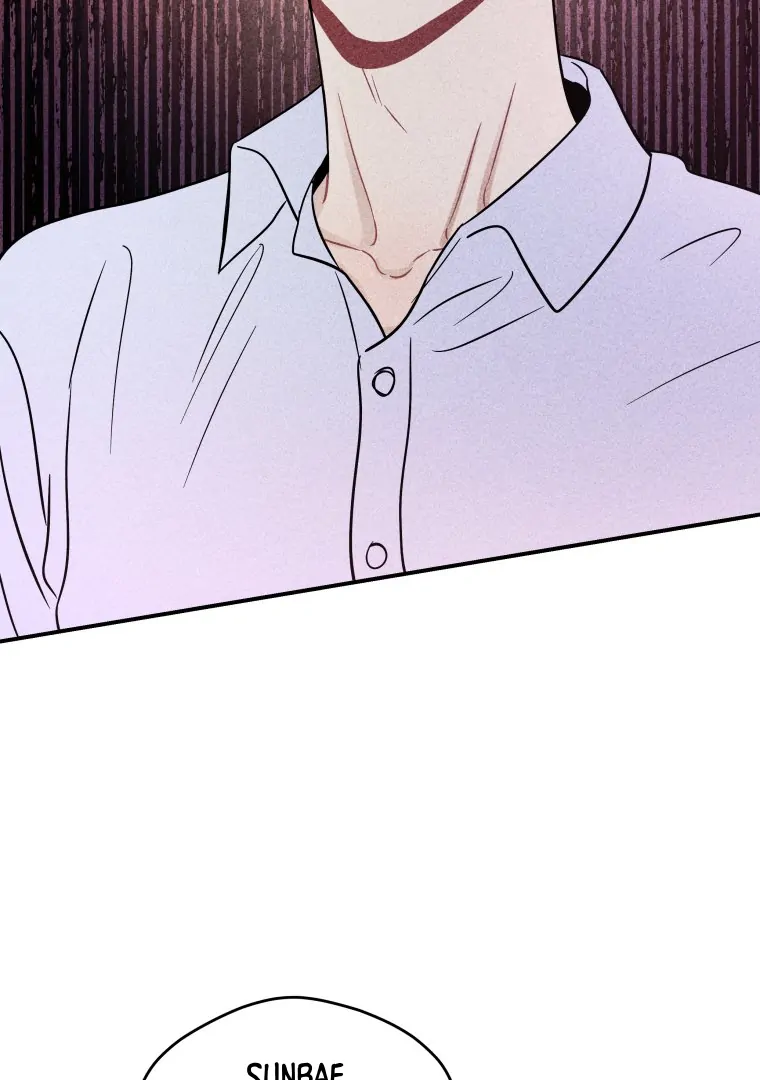 Ghost Romance Chapter 38 - Page 6