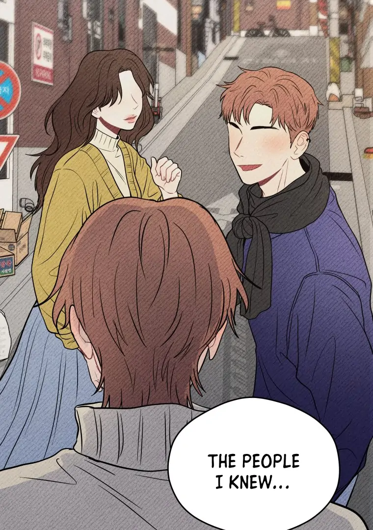 Ghost Romance Chapter 38 - Page 71