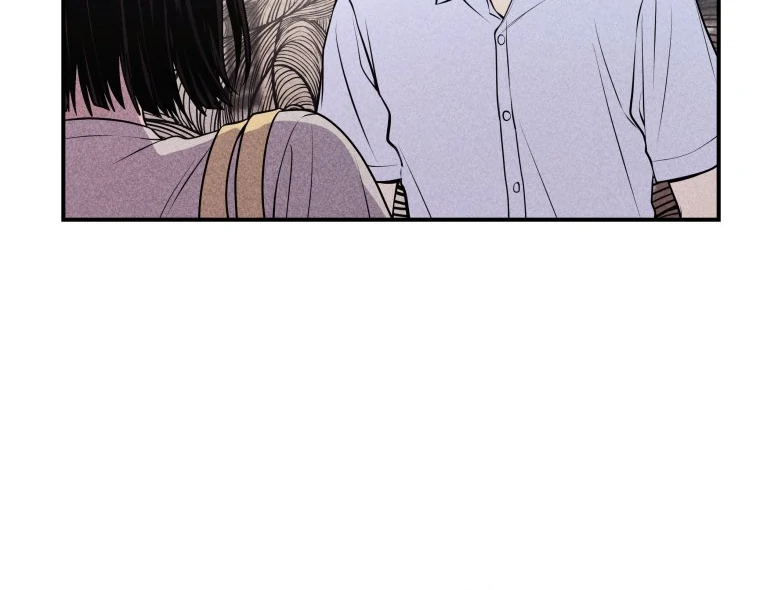 Ghost Romance Chapter 38 - Page 9