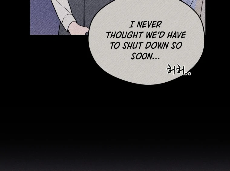 Ghost Romance Chapter 39 - Page 104