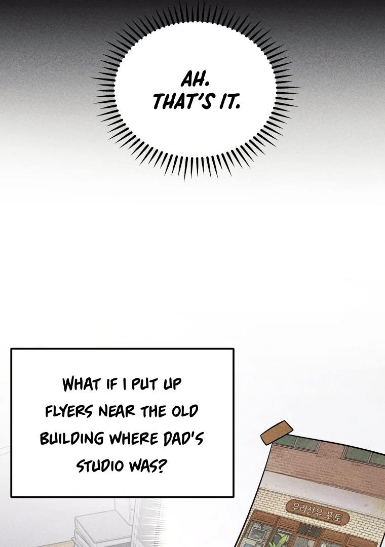Ghost Romance Chapter 39 - Page 105