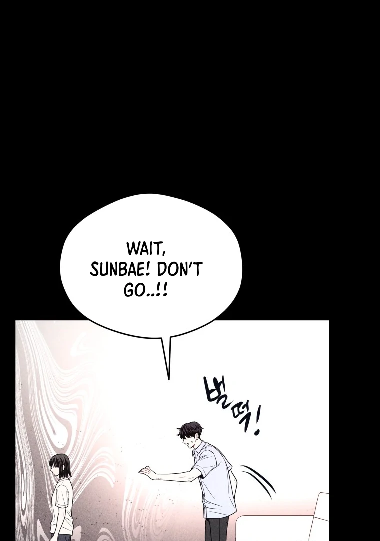 Ghost Romance Chapter 39 - Page 12