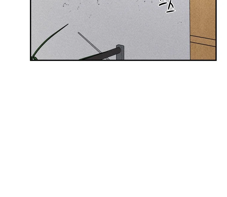 Ghost Romance Chapter 39 - Page 111