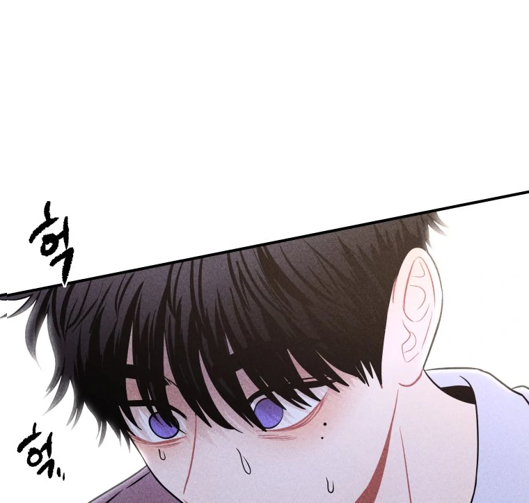 Ghost Romance Chapter 39 - Page 18