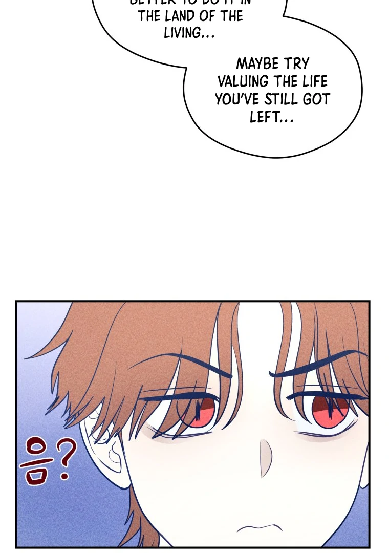 Ghost Romance Chapter 39 - Page 25