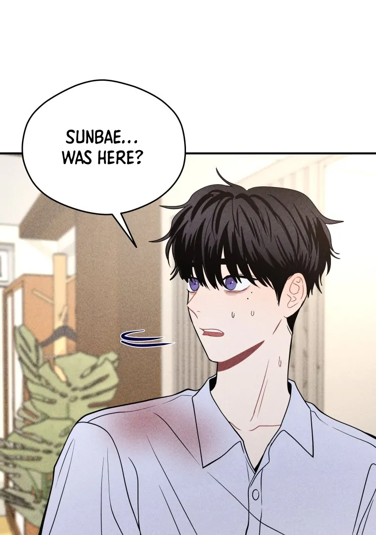 Ghost Romance Chapter 39 - Page 30