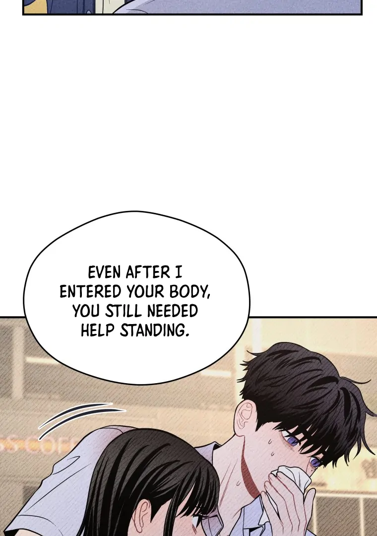 Ghost Romance Chapter 39 - Page 32