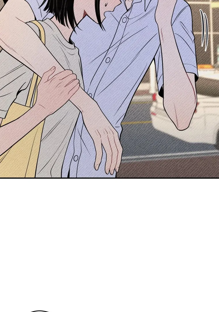 Ghost Romance Chapter 39 - Page 33