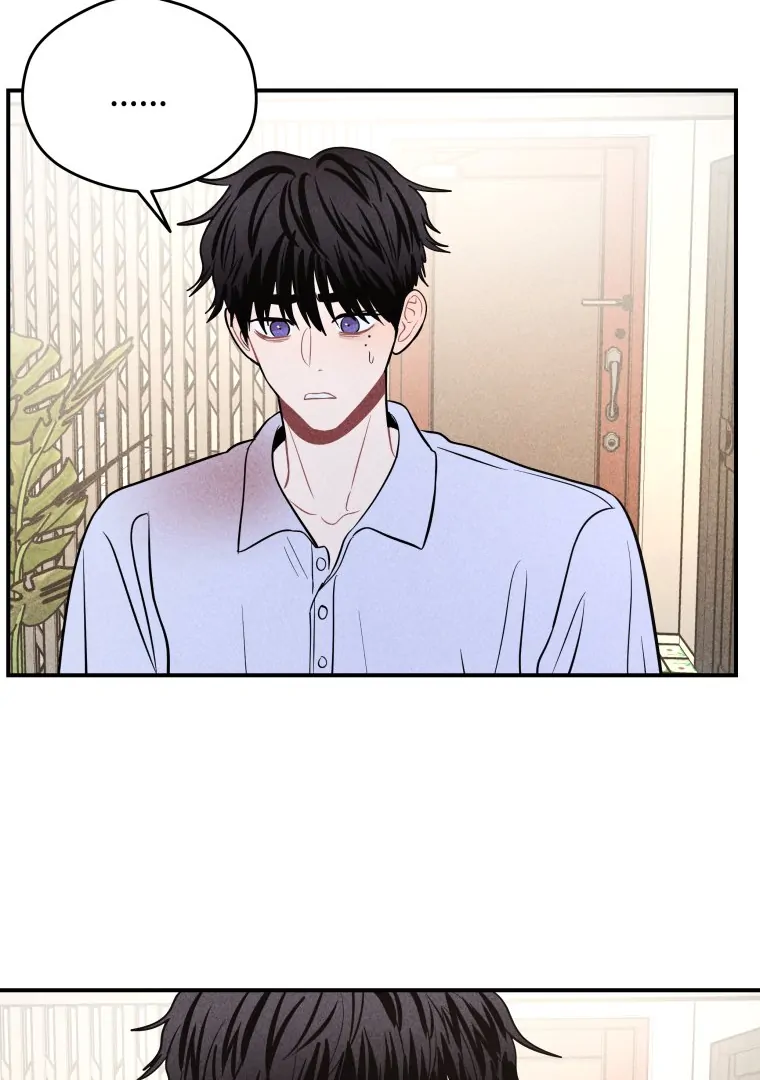 Ghost Romance Chapter 39 - Page 34