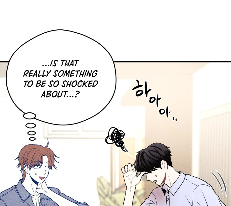 Ghost Romance Chapter 39 - Page 37