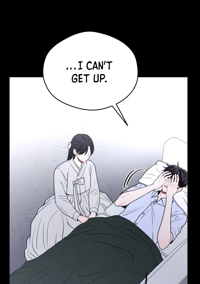 Ghost Romance Chapter 39 - Page 5
