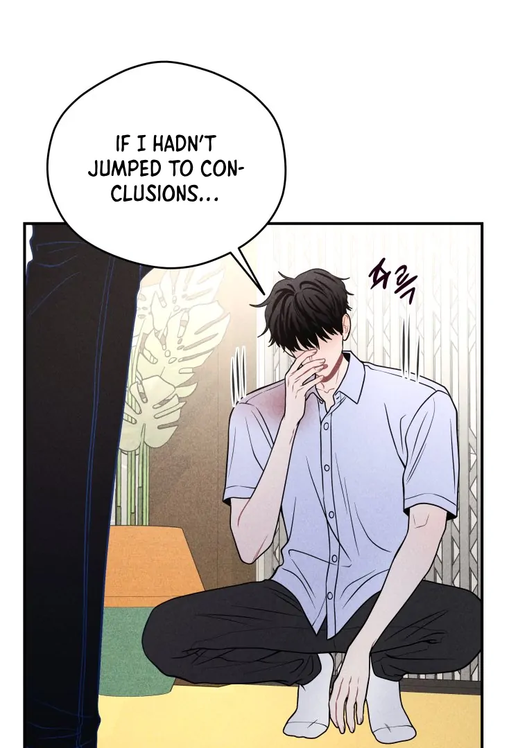 Ghost Romance Chapter 39 - Page 49