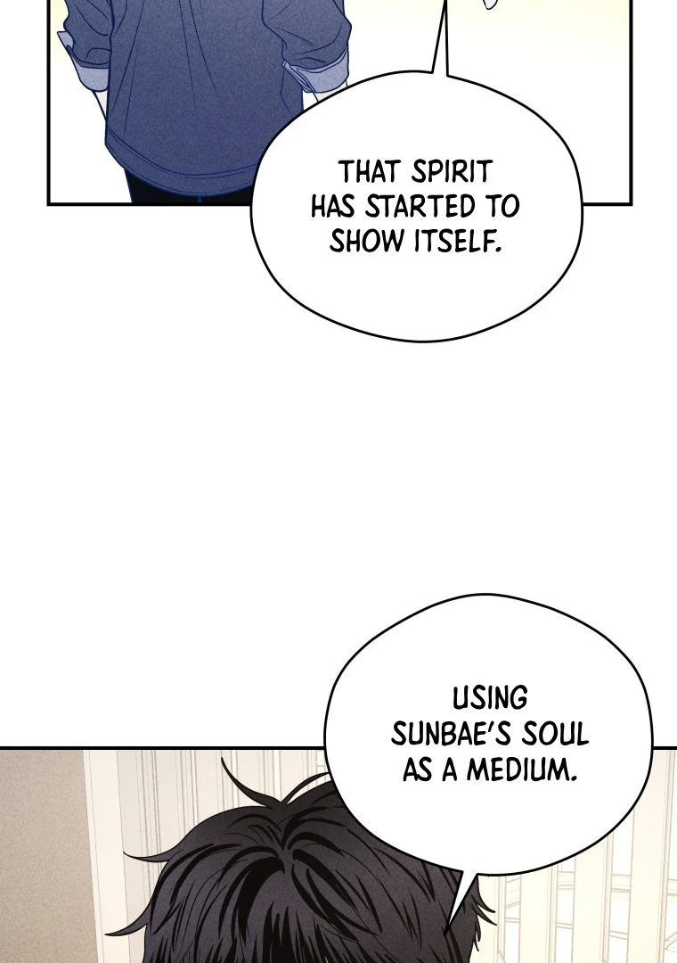 Ghost Romance Chapter 39 - Page 59