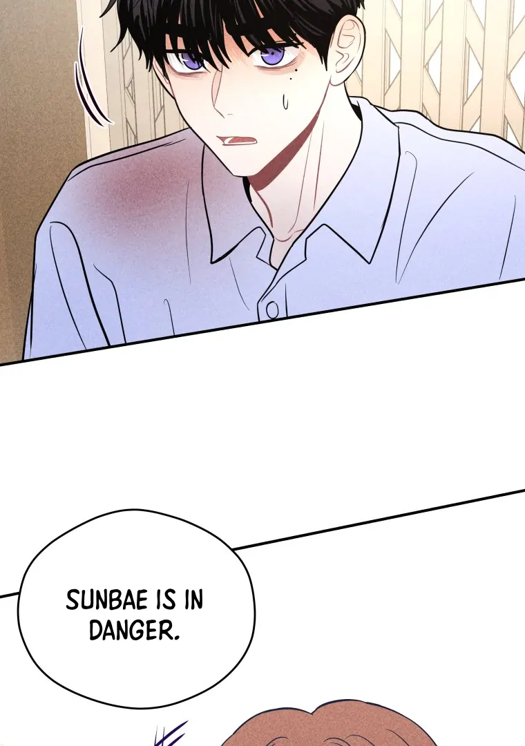 Ghost Romance Chapter 39 - Page 60