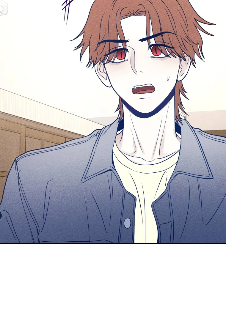 Ghost Romance Chapter 39 - Page 61
