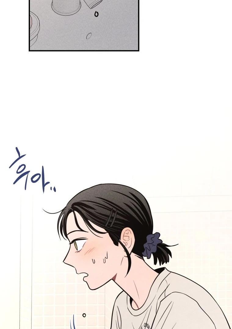Ghost Romance Chapter 39 - Page 65