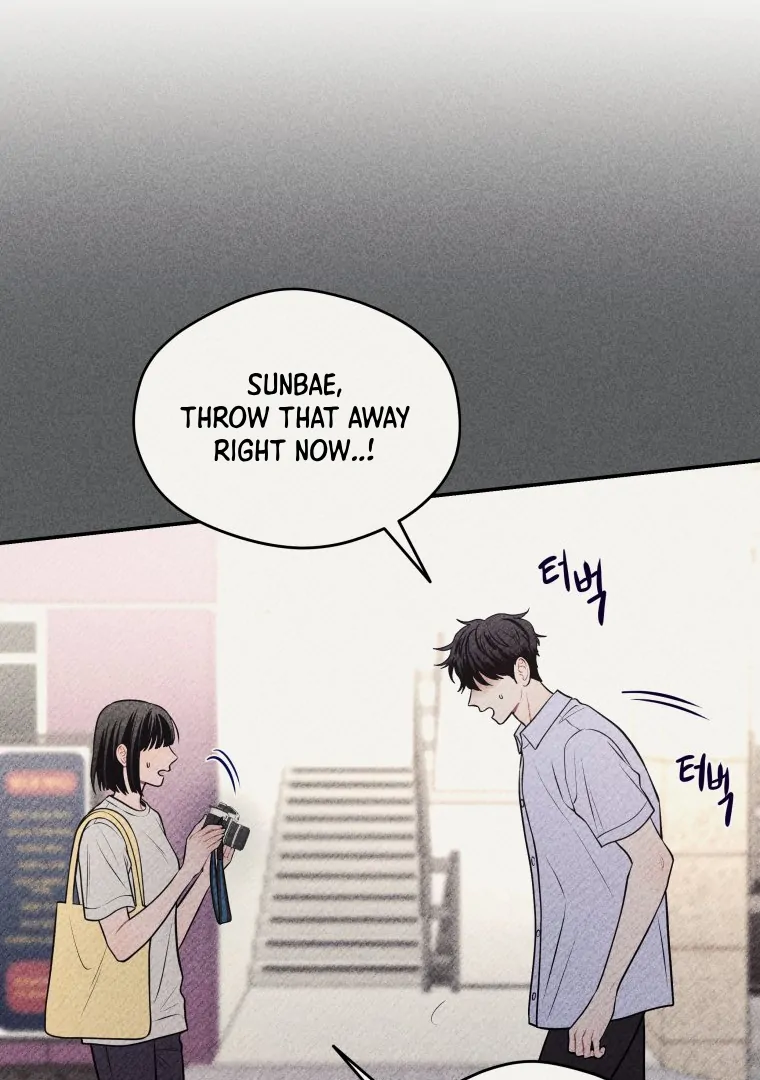 Ghost Romance Chapter 39 - Page 69