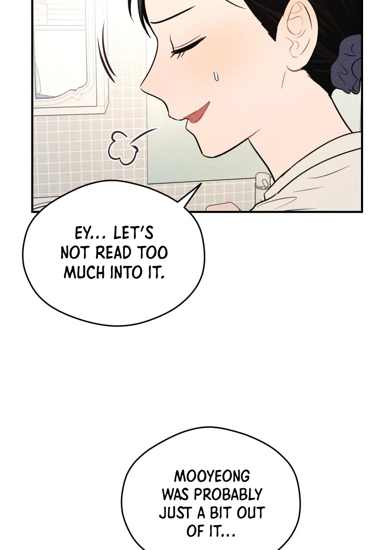 Ghost Romance Chapter 39 - Page 73