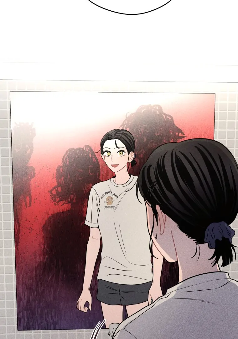 Ghost Romance Chapter 39 - Page 74