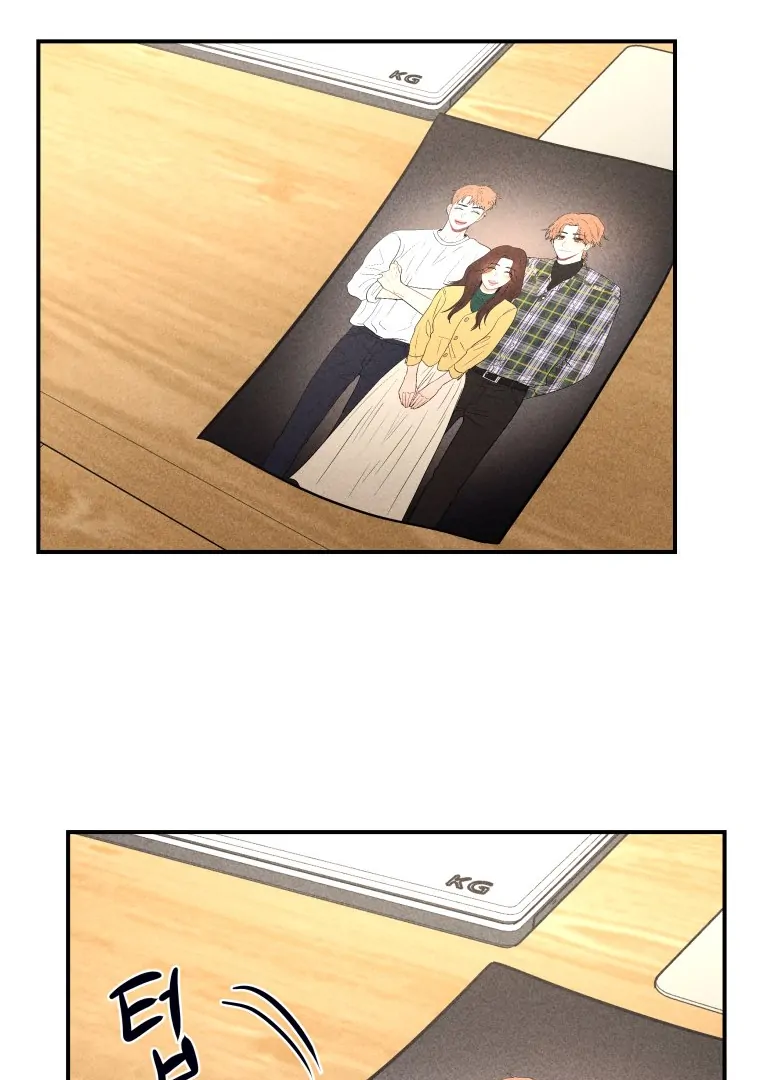 Ghost Romance Chapter 39 - Page 82