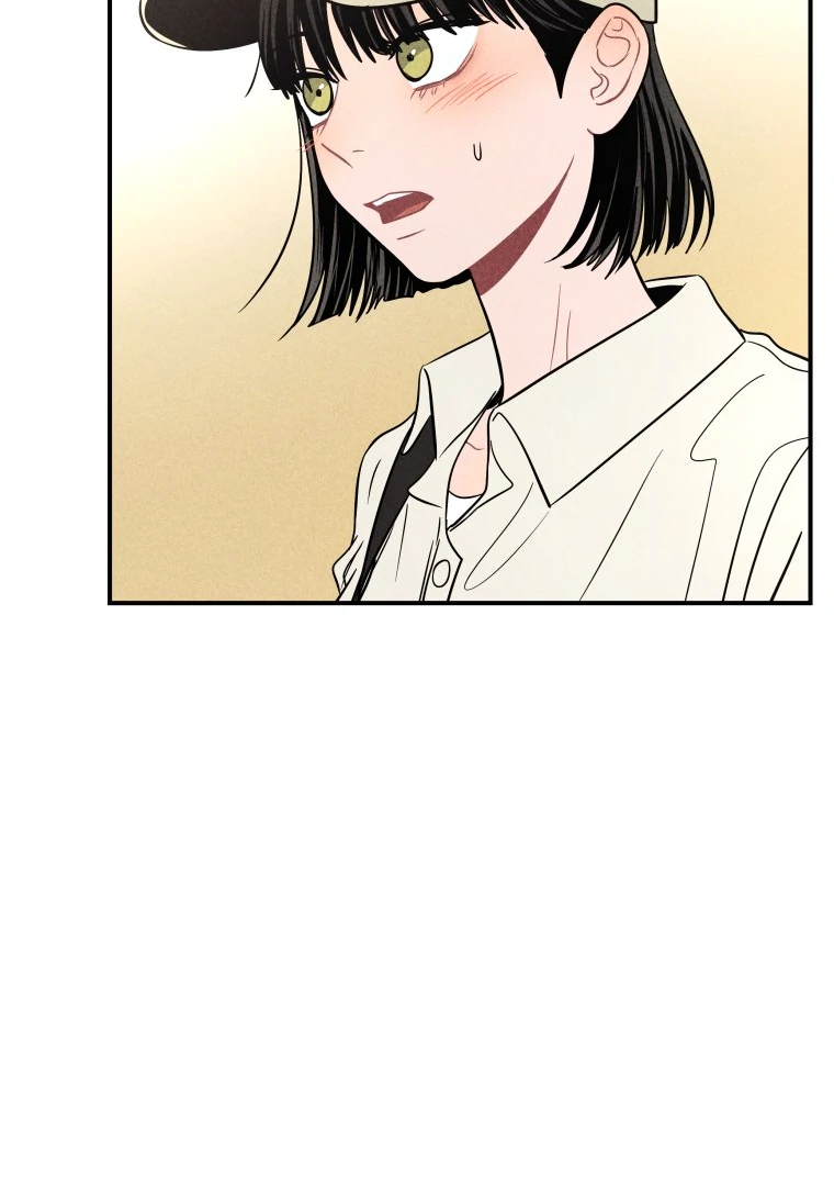 Ghost Romance Chapter 40 - Page 13