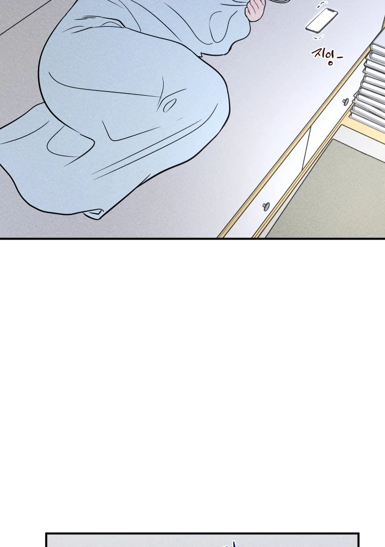 Ghost Romance Chapter 40 - Page 3