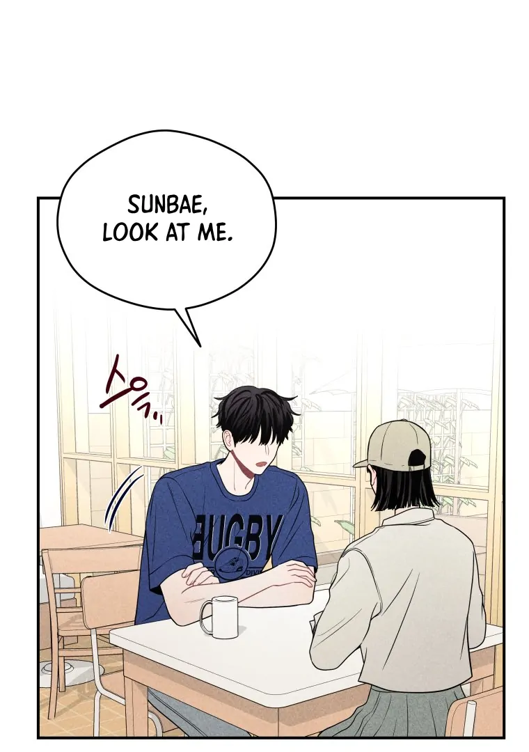 Ghost Romance Chapter 40 - Page 23