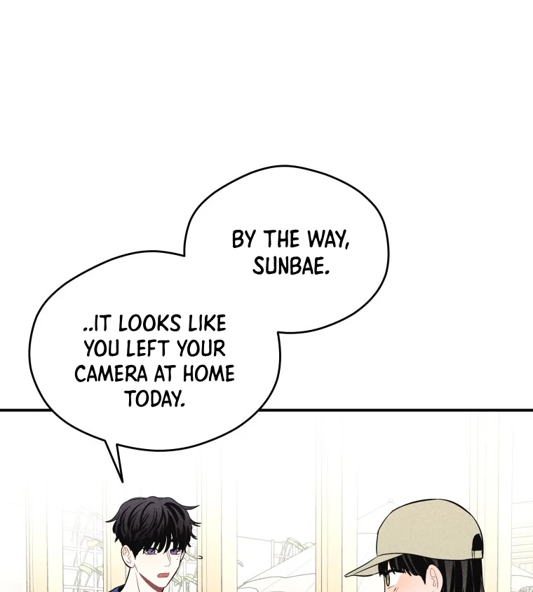Ghost Romance Chapter 40 - Page 27