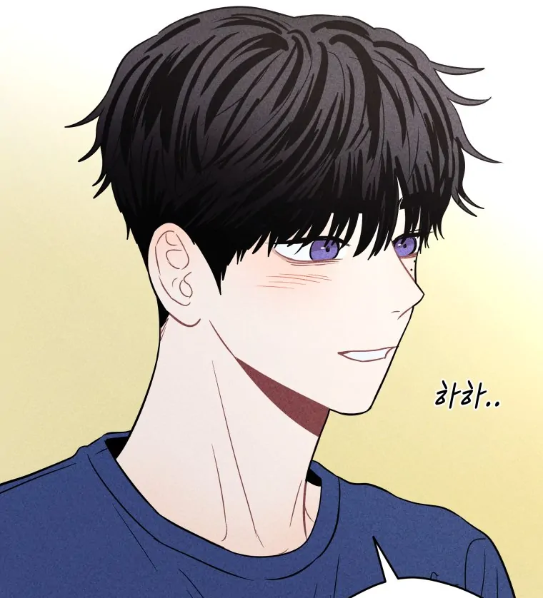 Ghost Romance Chapter 40 - Page 36