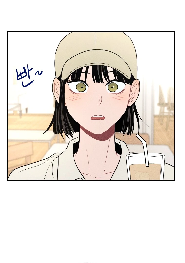 Ghost Romance Chapter 40 - Page 39