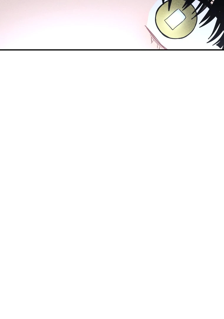 Ghost Romance Chapter 40 - Page 6