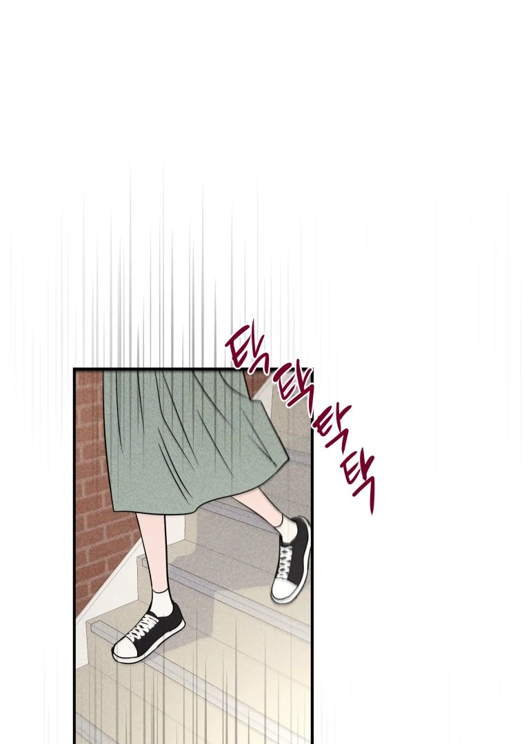 Ghost Romance Chapter 40 - Page 7