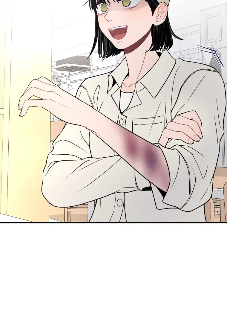 Ghost Romance Chapter 40 - Page 62