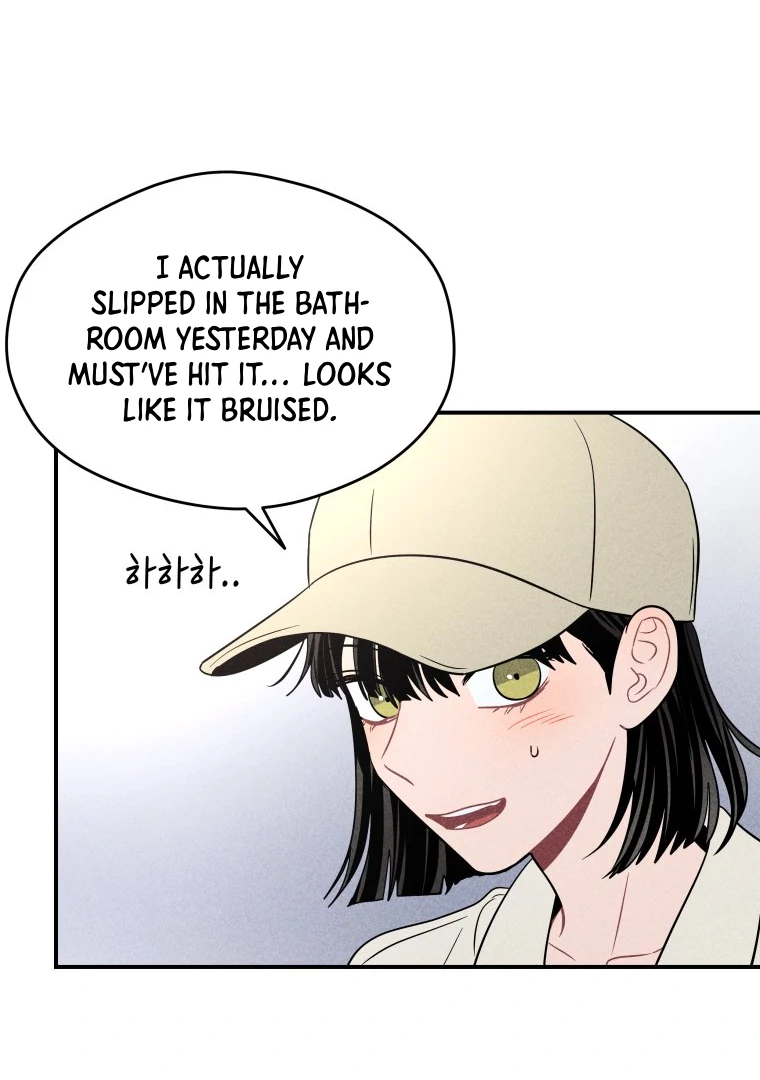 Ghost Romance Chapter 40 - Page 64