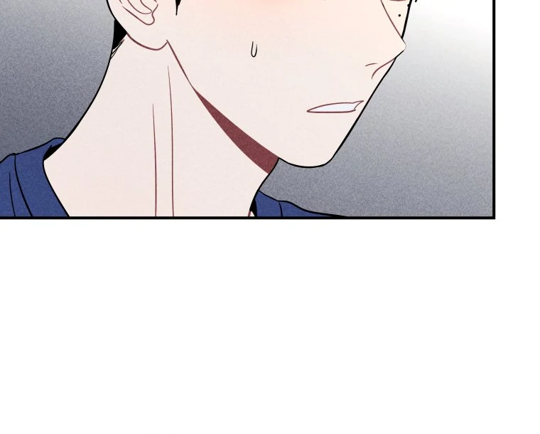Ghost Romance Chapter 40 - Page 66