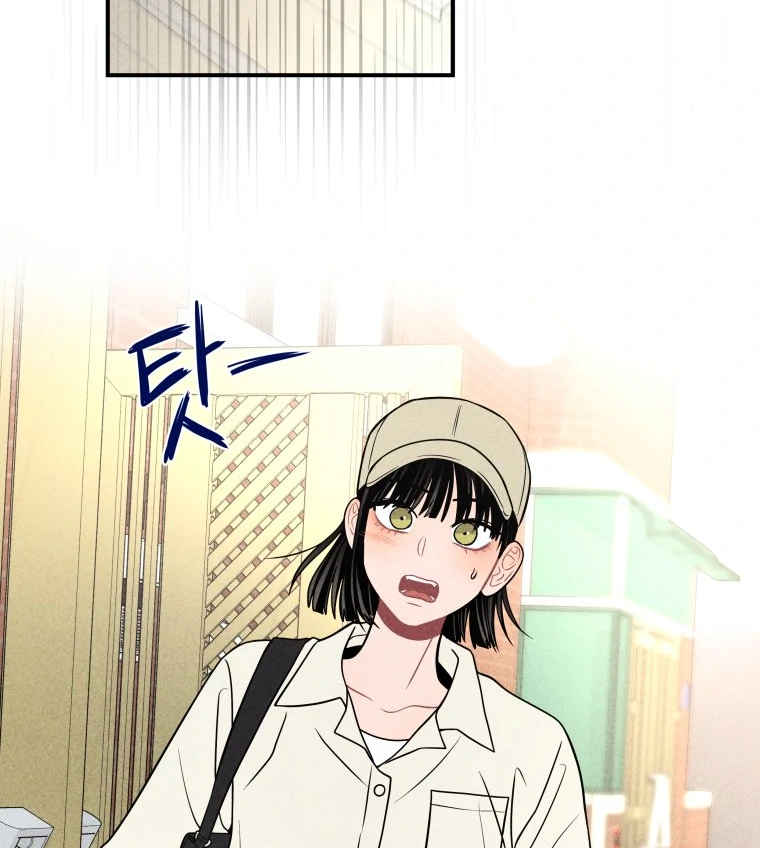 Ghost Romance Chapter 40 - Page 8