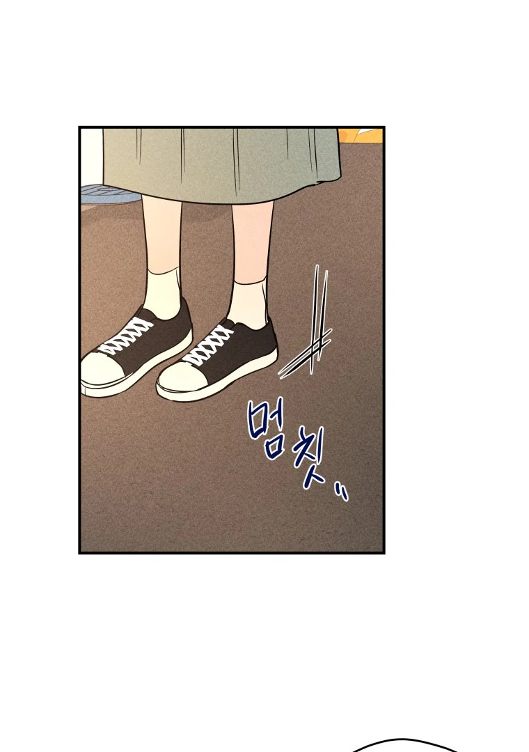 Ghost Romance Chapter 40 - Page 74