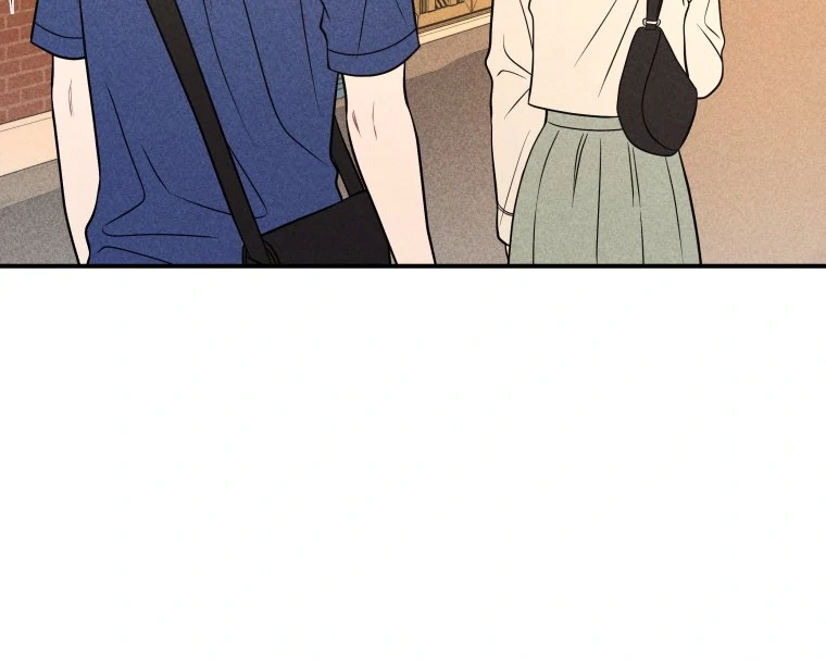 Ghost Romance Chapter 40 - Page 76