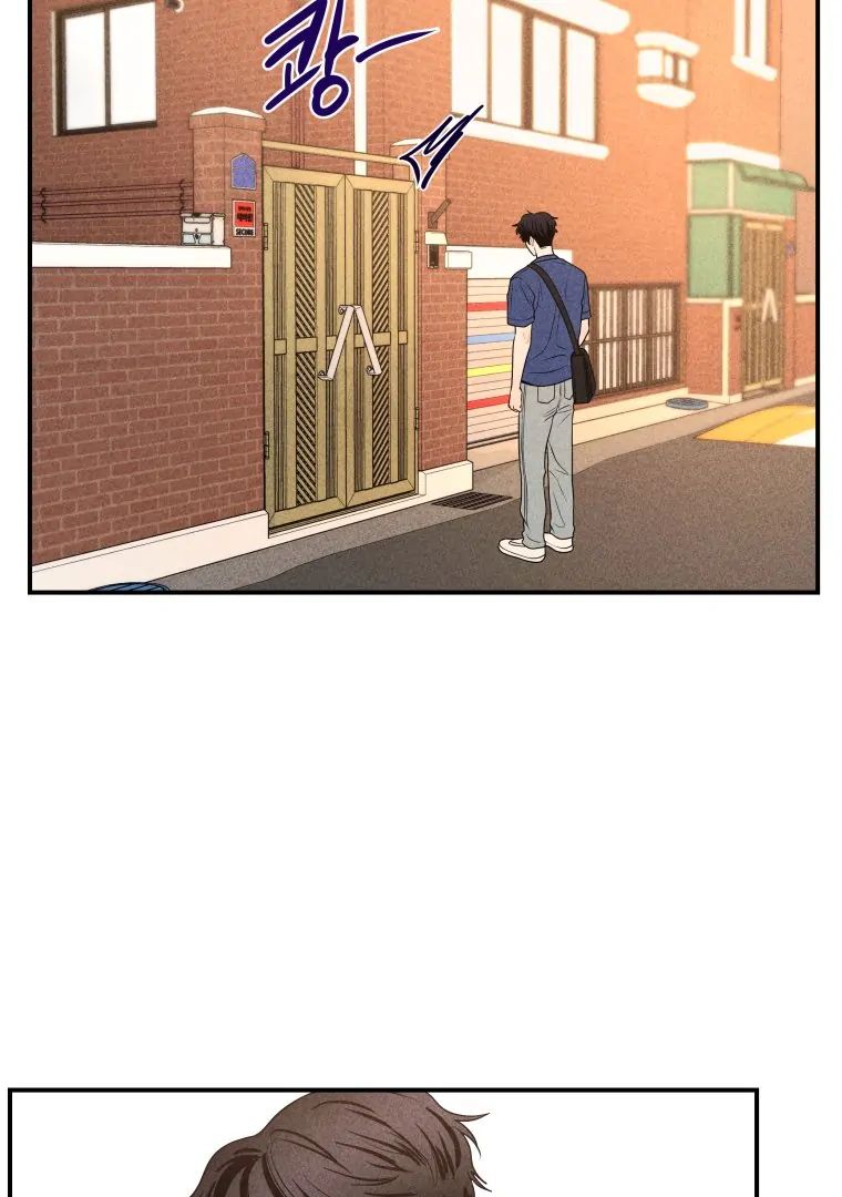 Ghost Romance Chapter 40 - Page 80