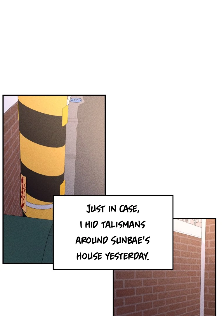 Ghost Romance Chapter 40 - Page 83