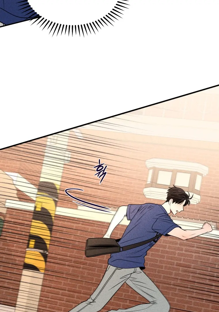 Ghost Romance Chapter 40 - Page 91