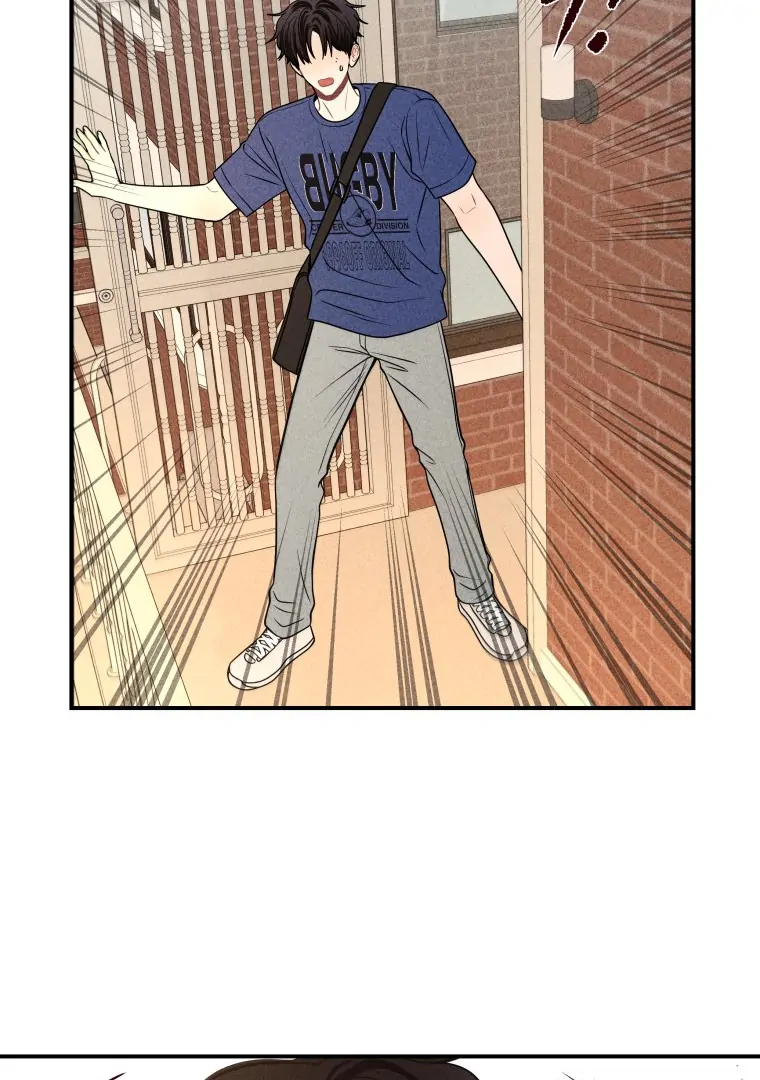Ghost Romance Chapter 40 - Page 93