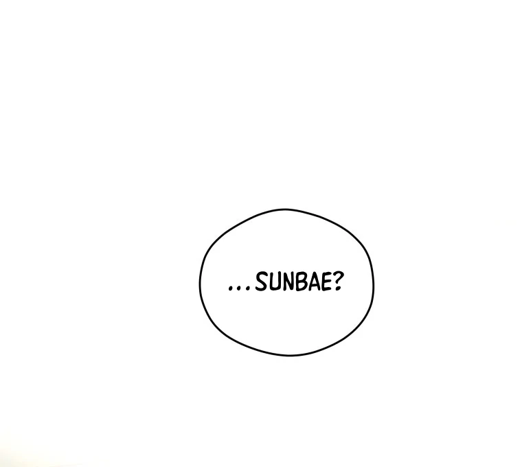 Ghost Romance Chapter 40 - Page 95