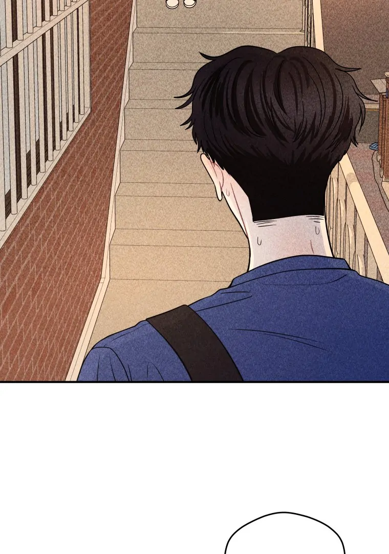 Ghost Romance Chapter 41 - Page 2