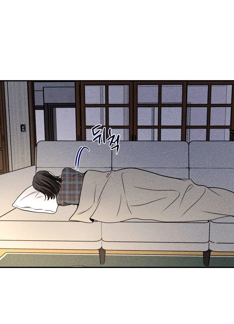 Ghost Romance Chapter 41 - Page 114